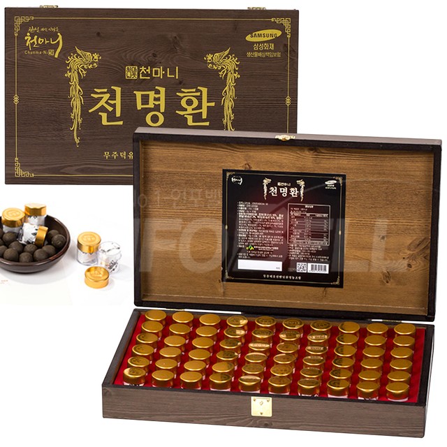 무주덕유산반딧골영농조합법인 이미지