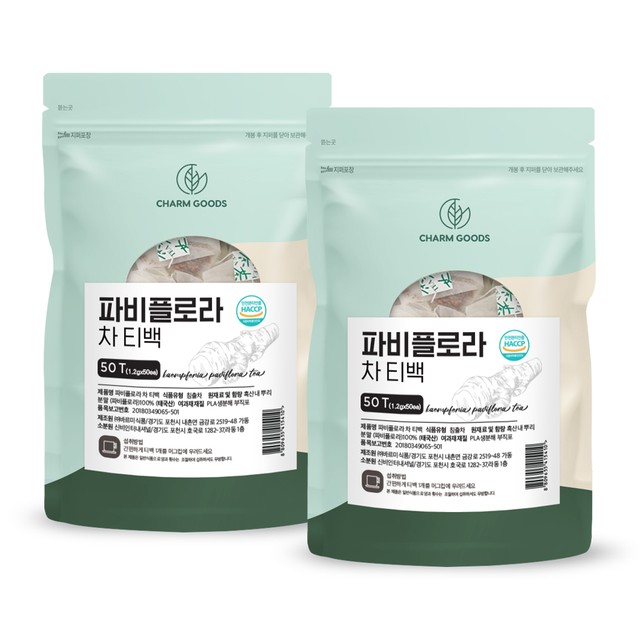 준준 이미지