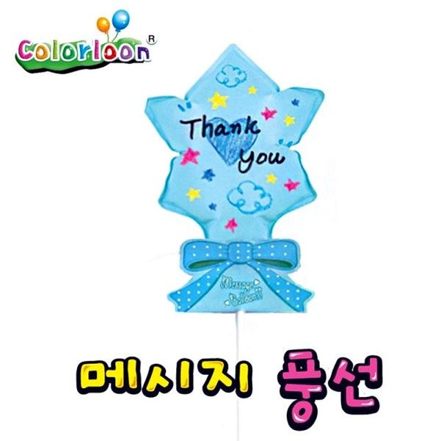 파랑미술 이미지