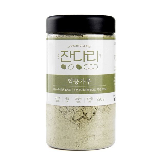 리태 이미지