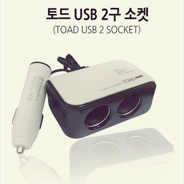 차*구 이미지