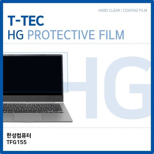 한성광택 이미지
