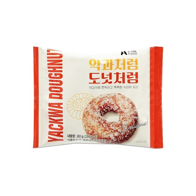 에이원커머스 이미지