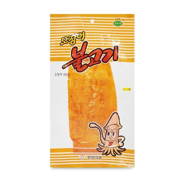한양총판 이미지