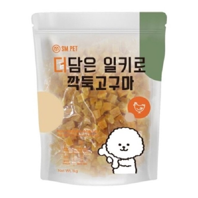 더담은 이미지