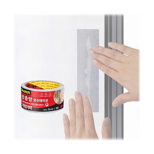3M 이미지