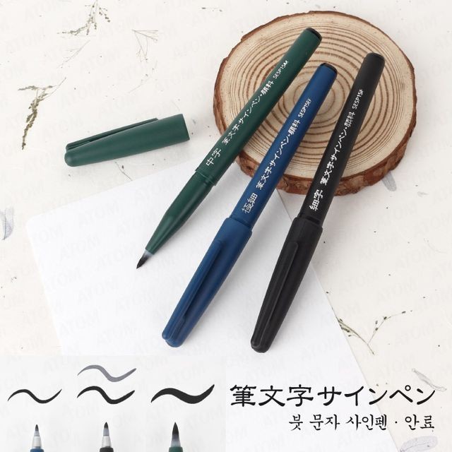 리그라피 이미지