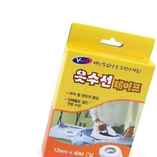 쌍문옷수선 이미지