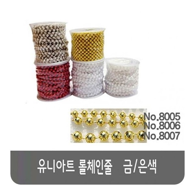 유니비드 이미지