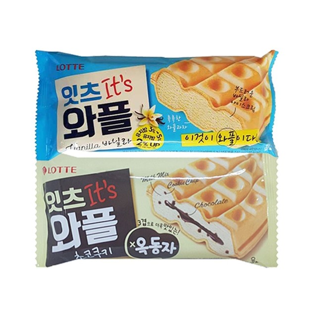 잇츠프레임 이미지