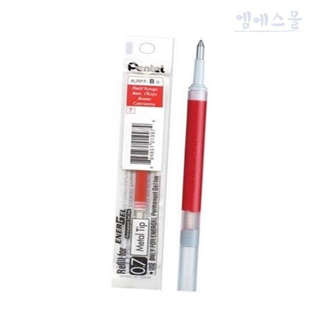 엠에스몰 이미지