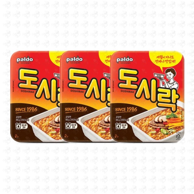 이지라인 이미지