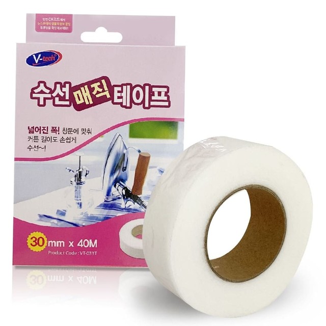 핑크옷수선 이미지