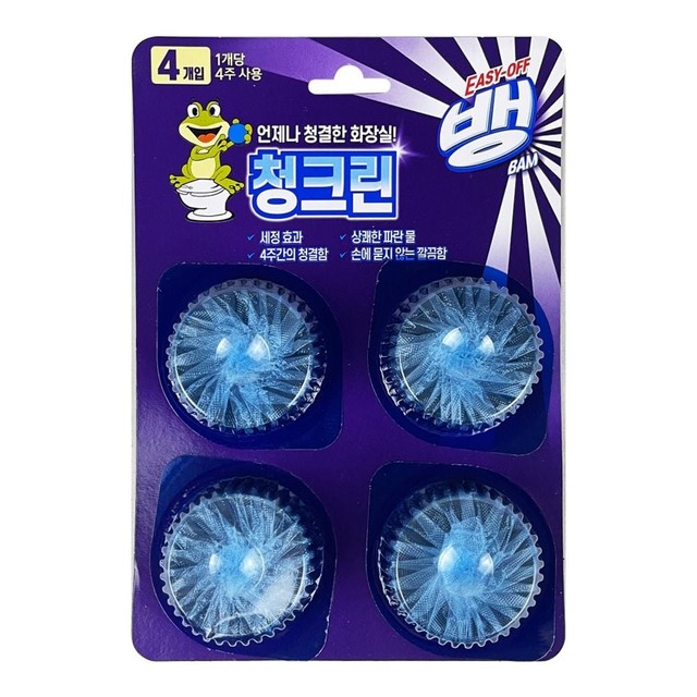 청크린 이미지