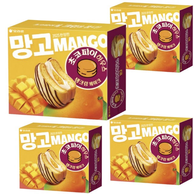 엠제이컴퍼니 이미지