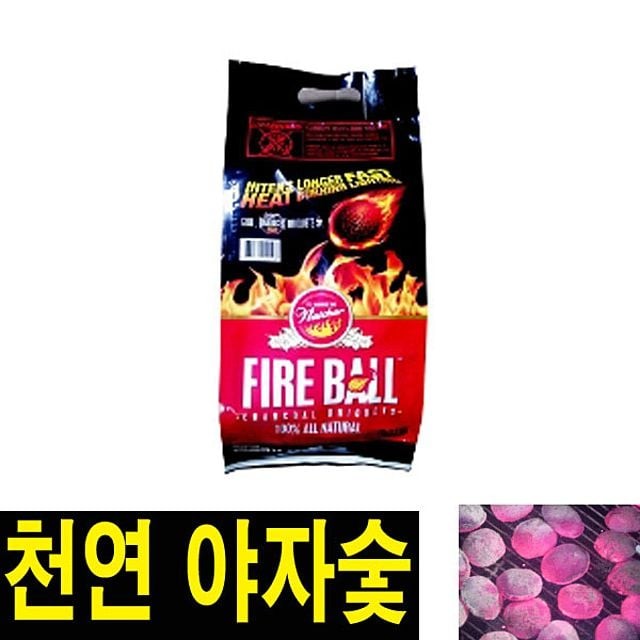 (주)카본텍 이미지