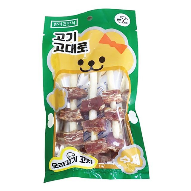 고기고 이미지