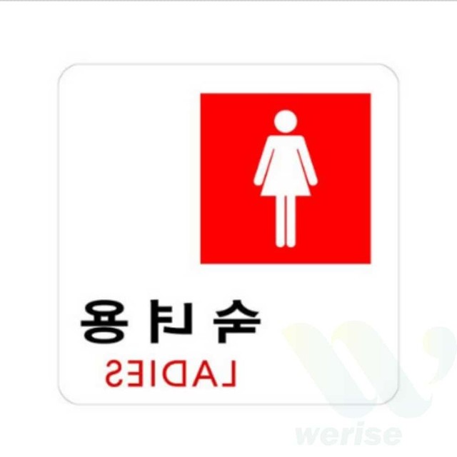 리드사인 이미지