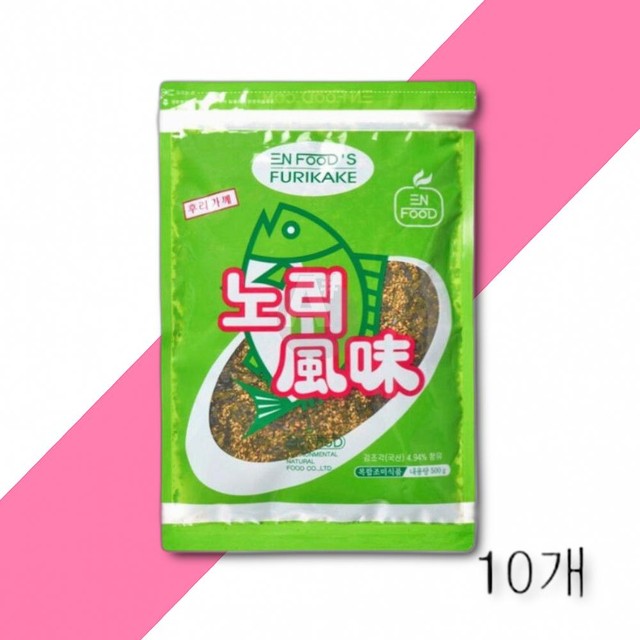 김가푸드 이미지