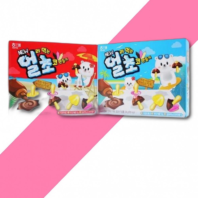 뉴해태 이미지