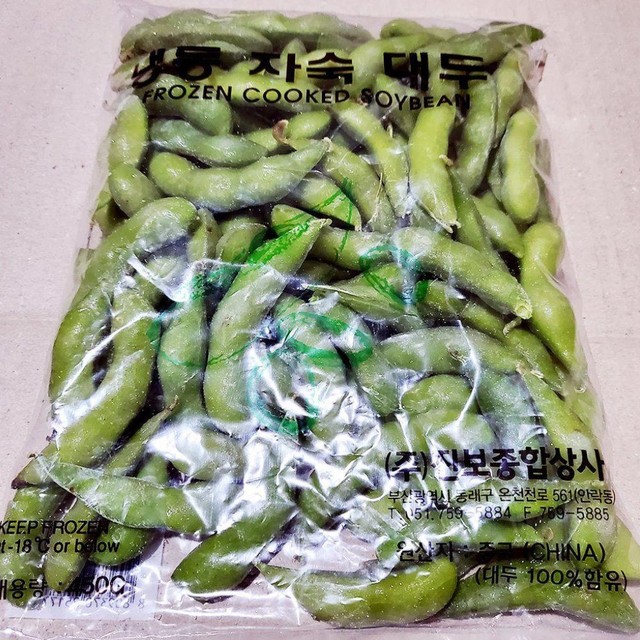 진보상사 이미지