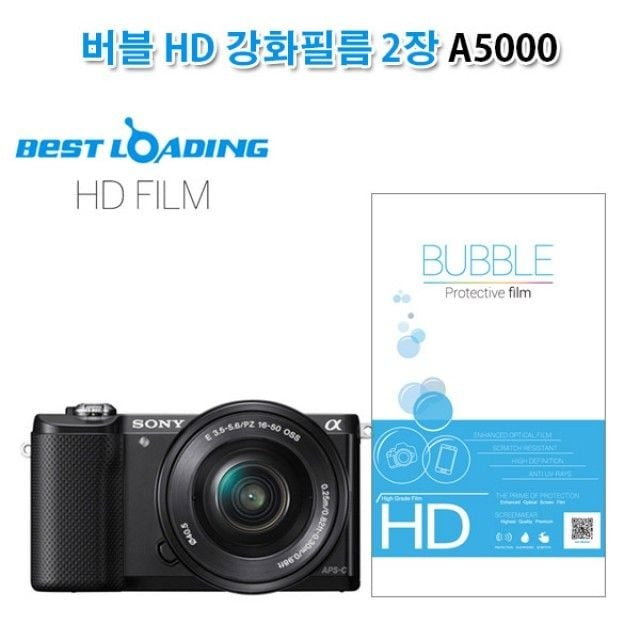 주식회사 에스에이치 이미지