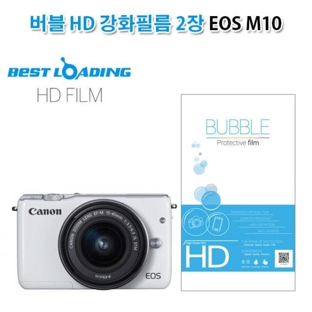 주식회사 에스에이치 이미지