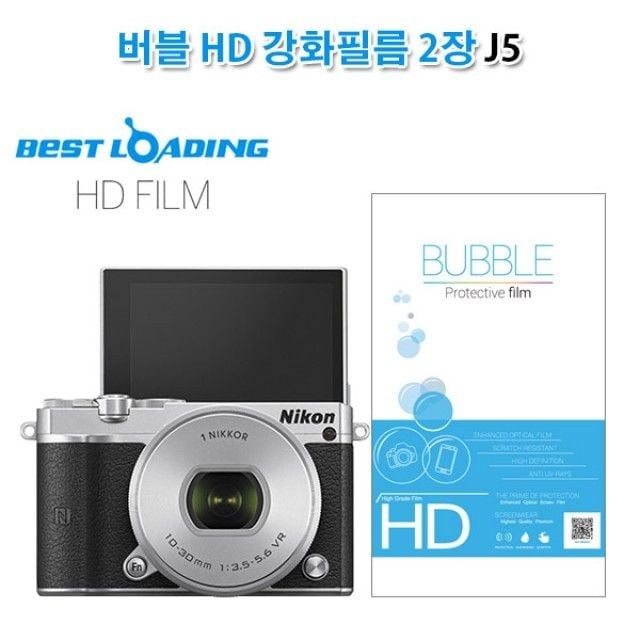 주식회사 에스에이치 이미지