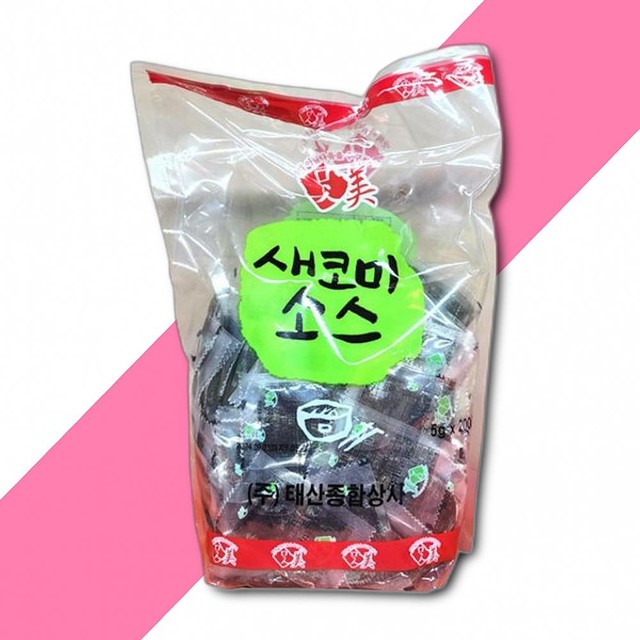 태산식품 이미지