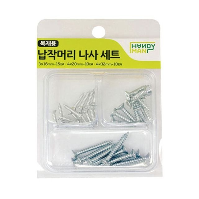씨엔디 이미지