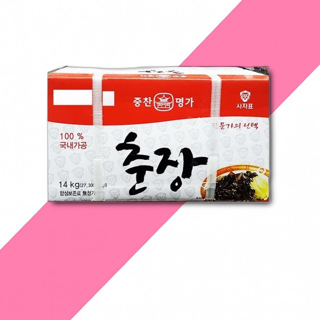 영화식품주식회사 이미지