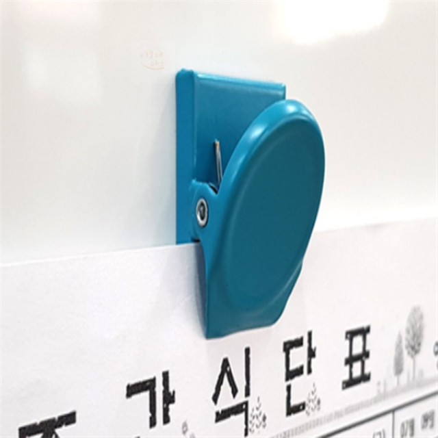이모네 이미지