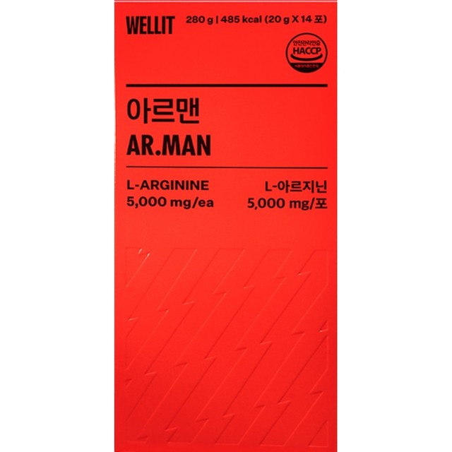 닌 이미지