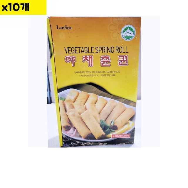 청화식품 이미지