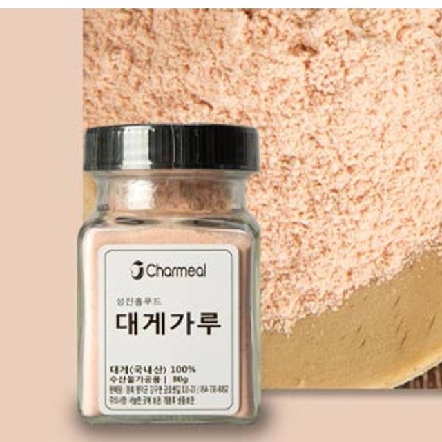 성진홀푸드 이미지