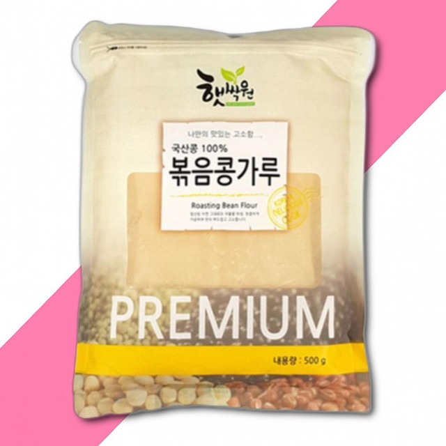 김포맥아 이미지