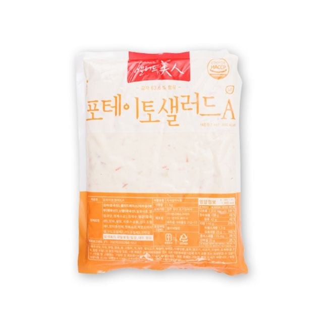 엠디에스 이미지