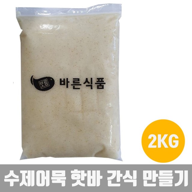 바른 반죽 이미지