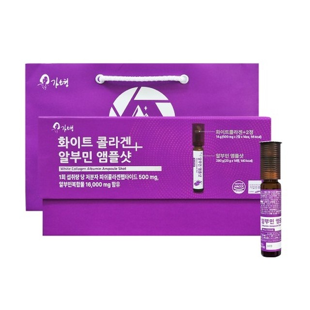 (주)화인내츄럴 이미지
