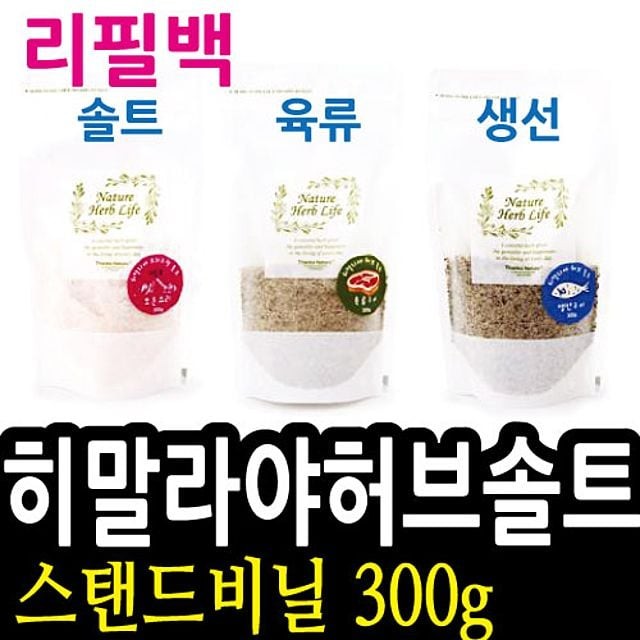 이래 이미지