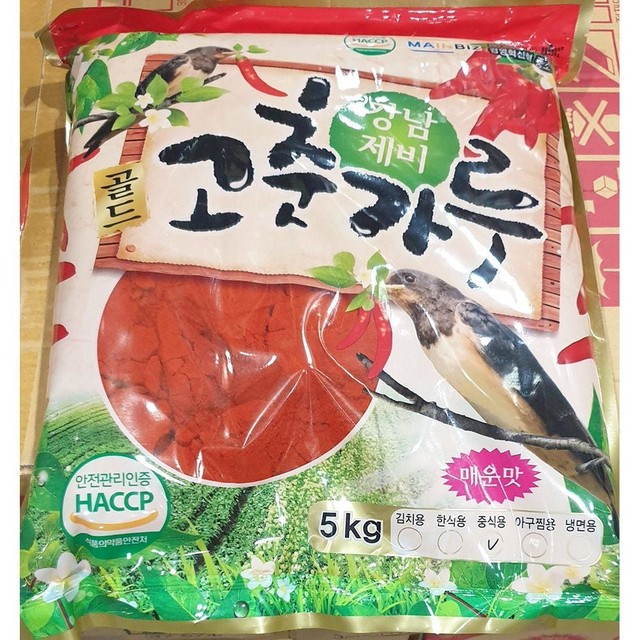 다농식품 이미지