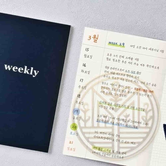 베러투게더 이미지