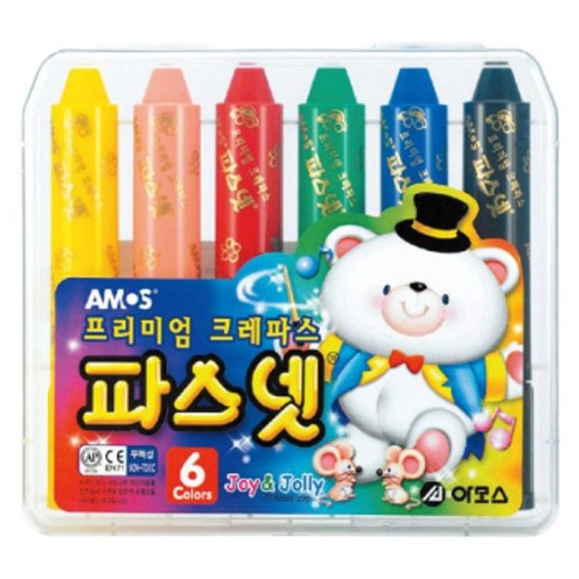 아모스 이미지