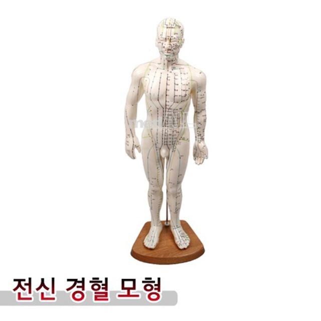 진산주 이미지