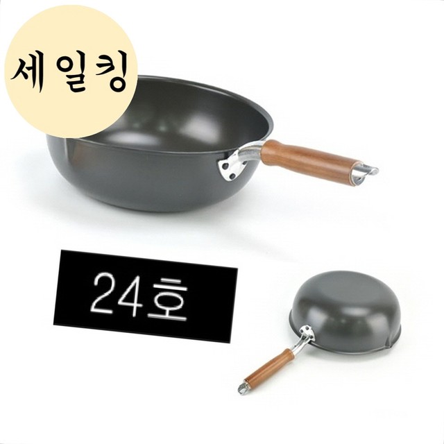 팬 이미지