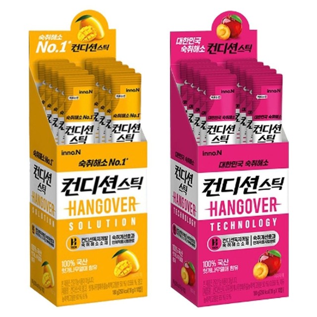 (주)웰파인 이미지