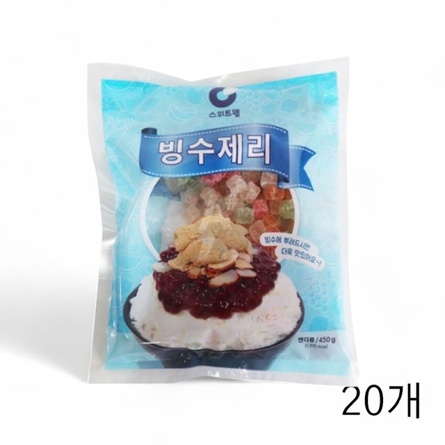 부국 에프앤씨 이미지