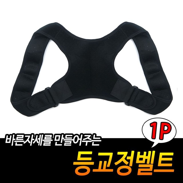 곧은 이미지