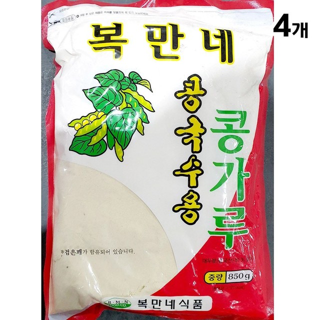 복만네 이미지