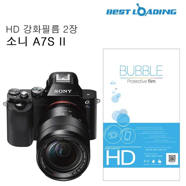 주식회사 에스에이치 이미지